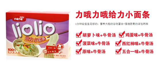 һ��һ�벻�ؘ� ��Ŷ��ŶС��l�����@ô�o����