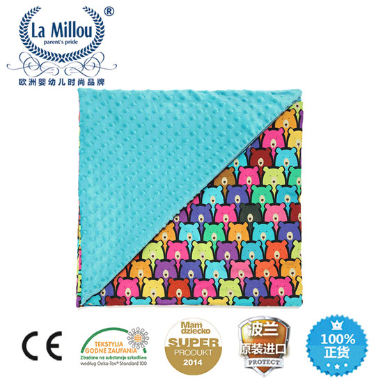 拉米洛巧柔豆豆毯小熊軟糖標準款藍綠調色盤