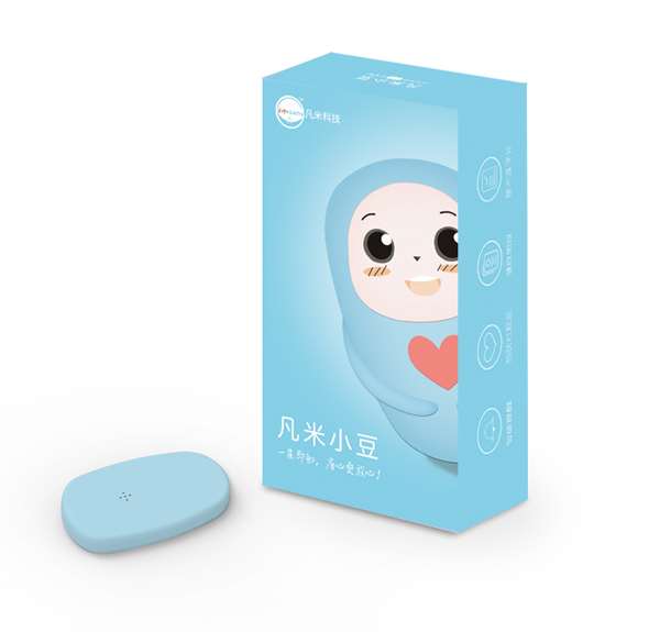 凡米小豆育兒神器