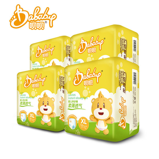 �h�h�ᱡ͸������ѝXL 