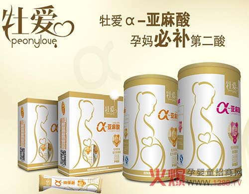 ĵ���ЋD�I�B(y��ng)Ʒ �Ћ����a(b��)�ڶ��၆����