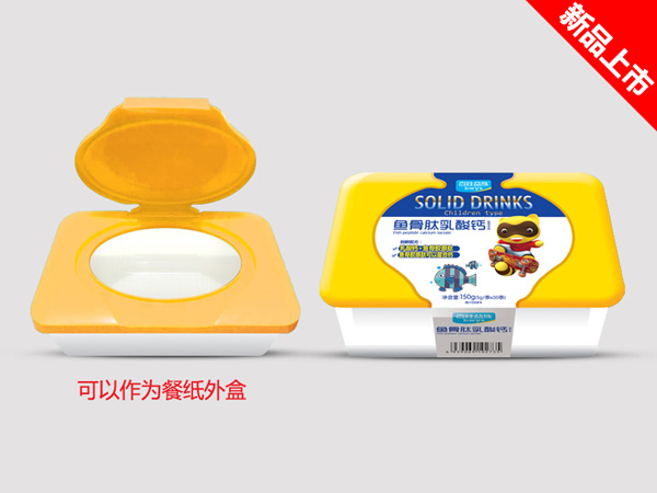 ���������~(y��)���������}