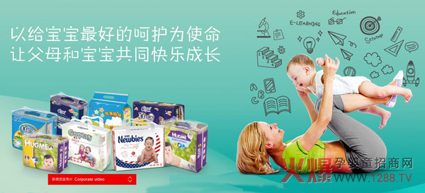 �¸��X����ѝ �o��ؐ����(l��i)��һ�ӵĸ��X