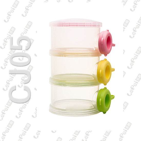 �����̷ۺ�