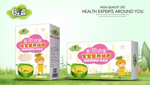 ֮ؐԴ�����u���I�B(y��ng)��(x��)��