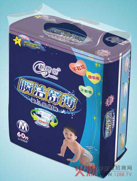 �¸��X����ѝ ���o�������m�����¸��X