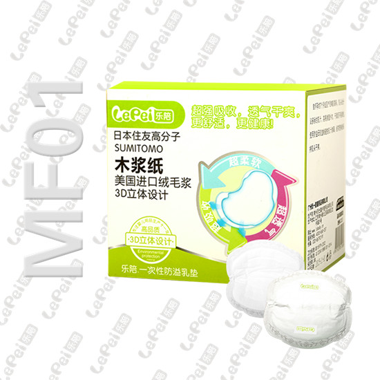 ����һ���Է�����|