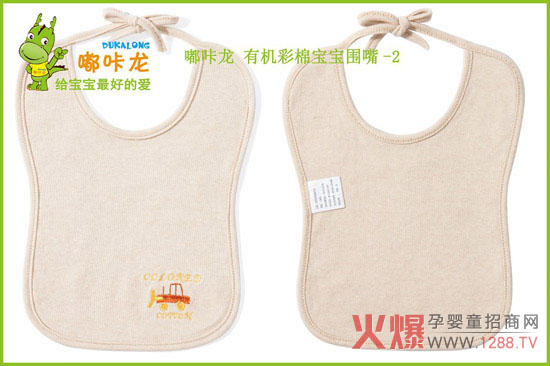 ��������V�� ���������c�ЙC(j��)������ײ�Ļ��W(xu��)����(y��ng)