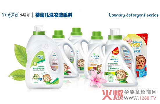 С����냺ϴ��Һ����o�� ����������ϴ�Î���