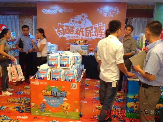 ���𱬾W(w��ng)���v�óɶ�վ׌baby�����»���