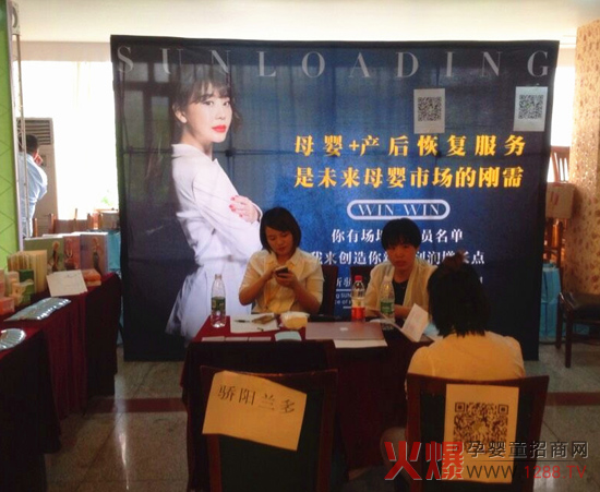 �𱬾W(w��ng)���v�����M(j��n)�ɶ� ���m���Юa(ch��n)�o(h��)����(d��)�I(l��ng)�L(f��ng)�}