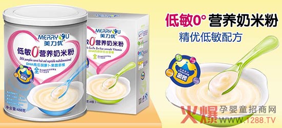 ������(y��u)�I�B(y��ng)���׷� �o�����Đ��c�I�B(y��ng)������