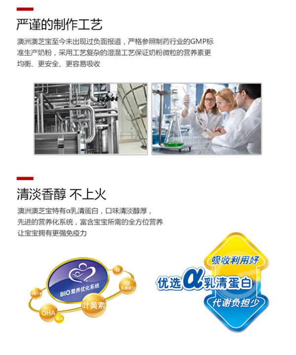 ��֥�����a(ch��n)��ˇ