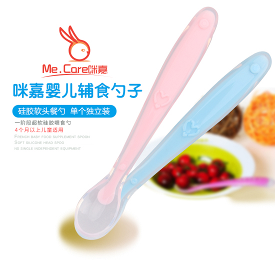 ���yinge���zιʳ��