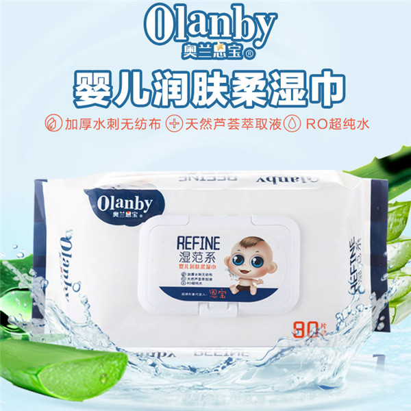 �W�m������ϵ�냺���w����80Ƭ�b