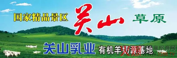 �Pɽ��I(y��)�������k������ɽ���� ����˜\