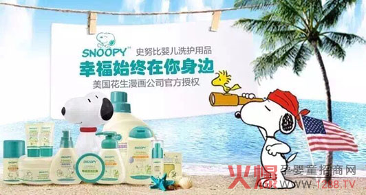 ʷŬ�ȋ�ͯϴ�o�ӱ��^(q��)�����̻� �o���̙C�������A