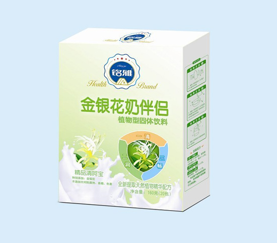 ��Ž��y���̰�H