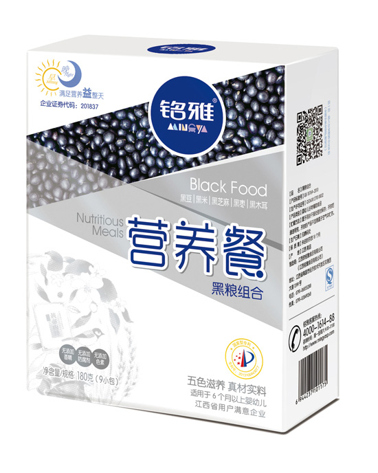 ��źڼZ�M�ϠI�B(y��ng)��