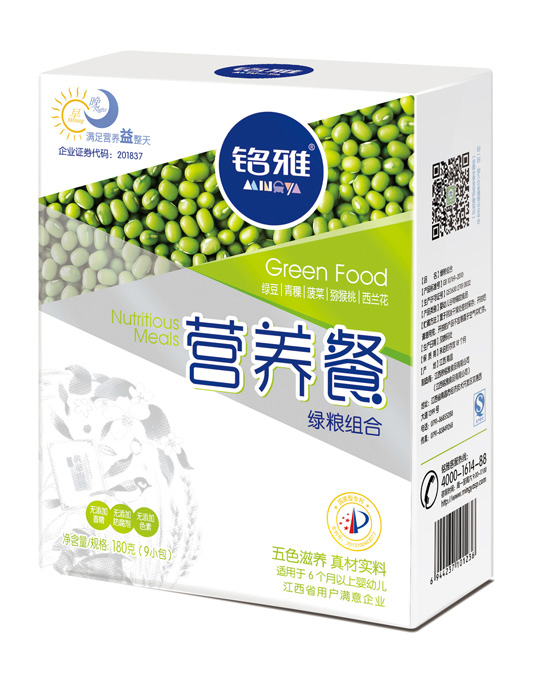 ��žG�Z�M�ϠI(y��ng)�B(y��ng)��