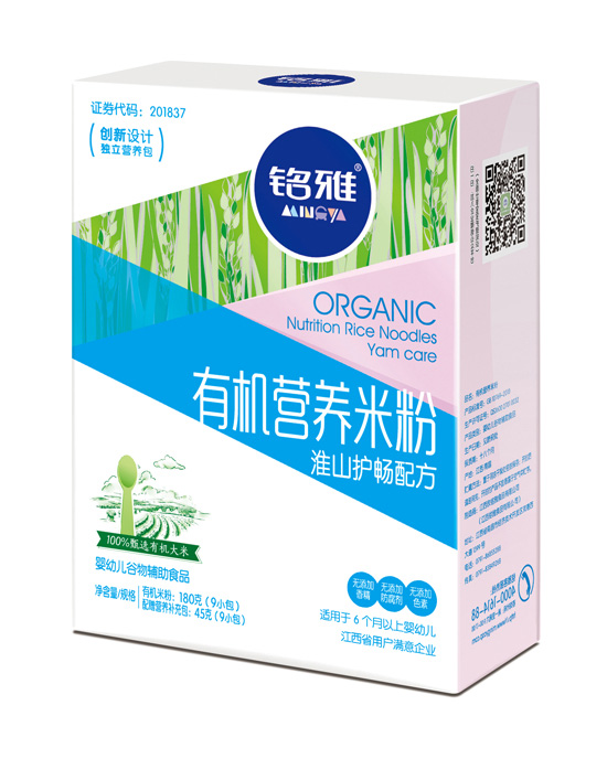 ��Ż�ɽ�o���ЙC�I�B(y��ng)�׷�