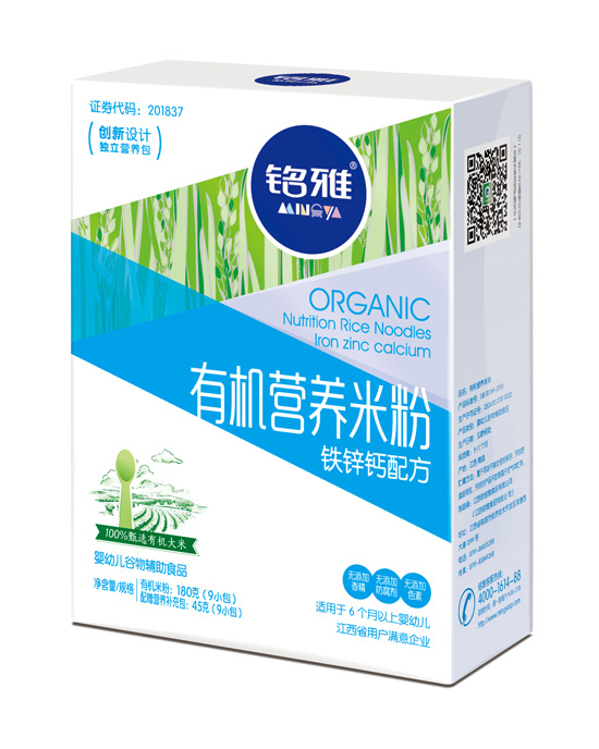 ����F�\�}�ЙC�I�B(y��ng)�׷�