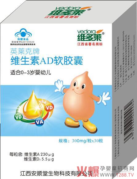 �S���R�S����ADܛ�z�� �����I�B(y��ng)�a(b��)�䄩��錚���������L