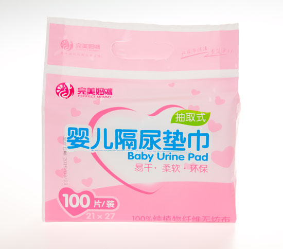 ��������냺����|��