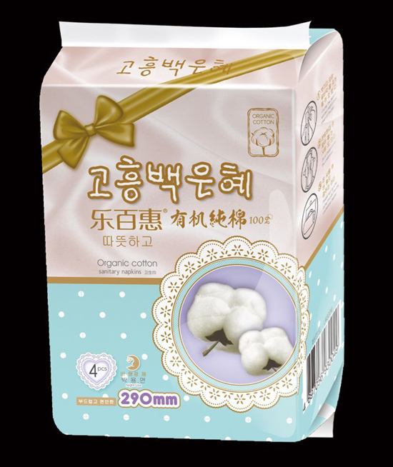 ���ٻ��ЙC�����l(w��i)����290mm