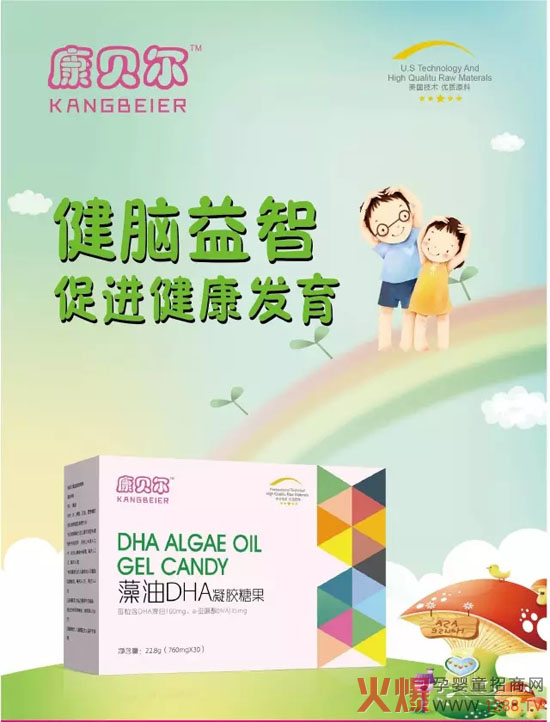 ��ؐ����DHA���׌����ӳ��L��ʲô��̎��