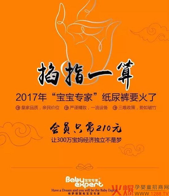 2017���������Ҽ���ѝҪ����