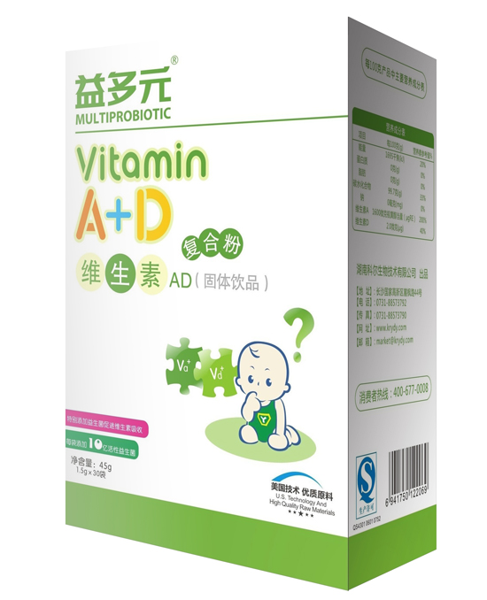 ���Ԫ�S����AD�ͺϷ�