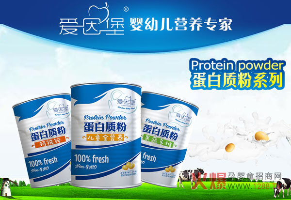 7�ꌣע ���������ͯ�Ј�