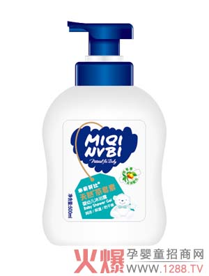 ����Ŭ��ȫ����ԡ¶ �o�������w�p�غ��o