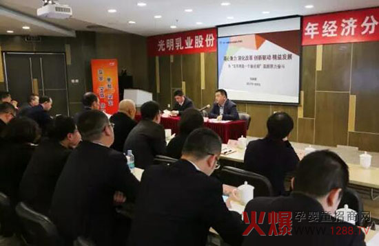 ������I(y��)���_2017�꽛(j��ng)��(j��)������