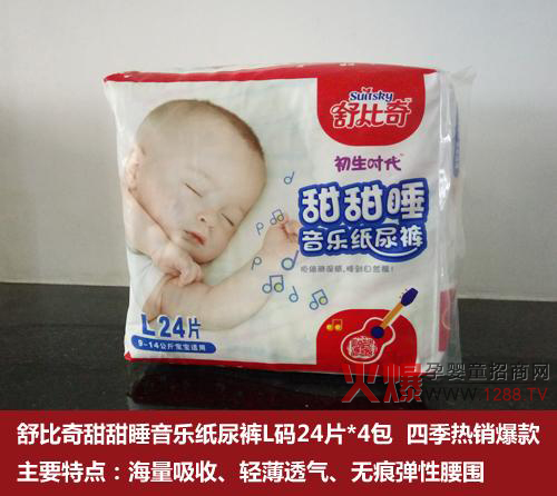 ����ѝ �����x�d���͵�߀���x��ˬ�͵���