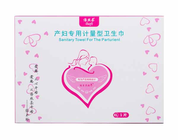 ���z��a(ch��n)�D����Ӌ(j��)�����l(w��i)����