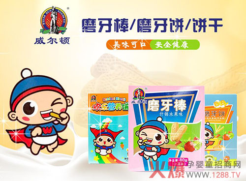 ���܌�����(qi��ng)�����]���oʳՈ(q��ng)�x�����D