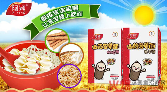 ���fɽˎ�I(y��ng)�B(y��ng)����ô����