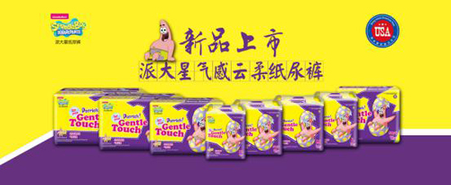 ���������ɴ��ǚ�����Ἀ��ѝ��ʲô��һ����