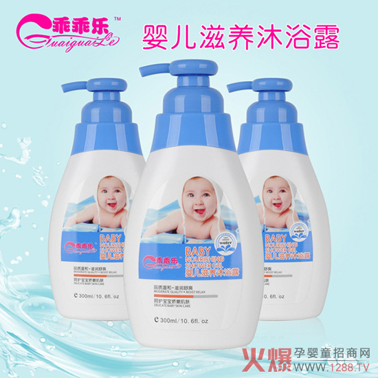 �냺��ԡ¶�ķN�����ԹԘ�(l��)��ԡ¶�o(w��)�I�䷽����ȫ