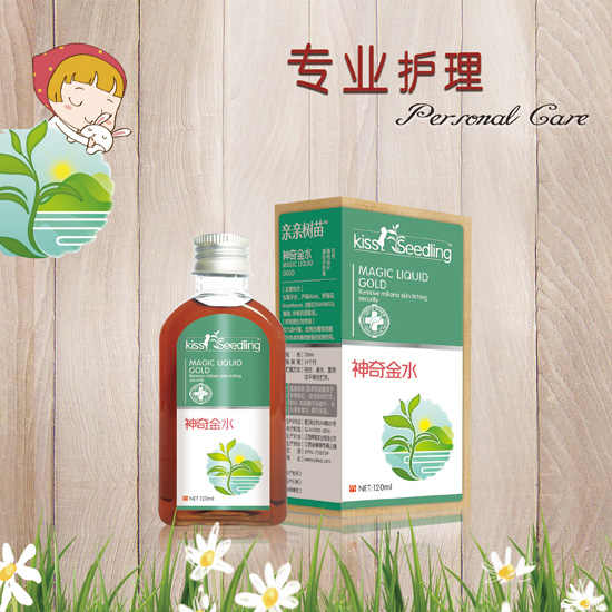 �H�H��(sh��)�������ˮ����