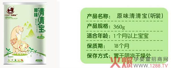 ��˼ؐ���匚���Ď׷N��ζ��