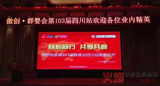 ���ϰ��ǽ��f����Ŀ������(chu��ng)Ⱥ����݈��l��