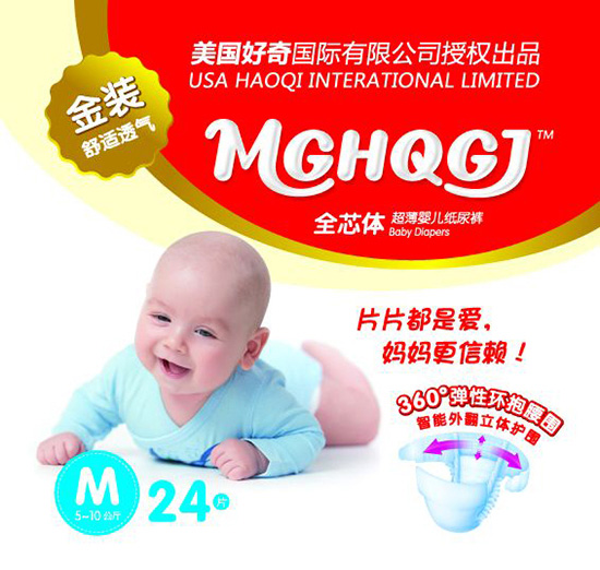 ����ȫо�w����ѝM24Ƭ