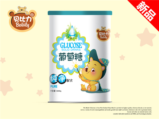 ؐ���������Ǽ����䷽