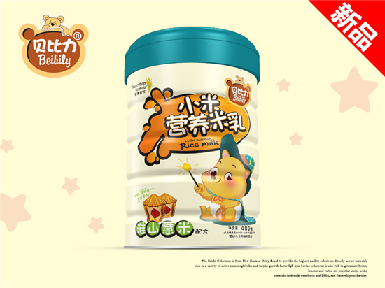 ؐ����С�נI(y��ng)�B(y��ng)���黴ɽ޲���䷽ (t��ng)�b