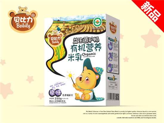 ؐ����ԭζ�o�����ЙC(j��)�I�B(y��ng)������b