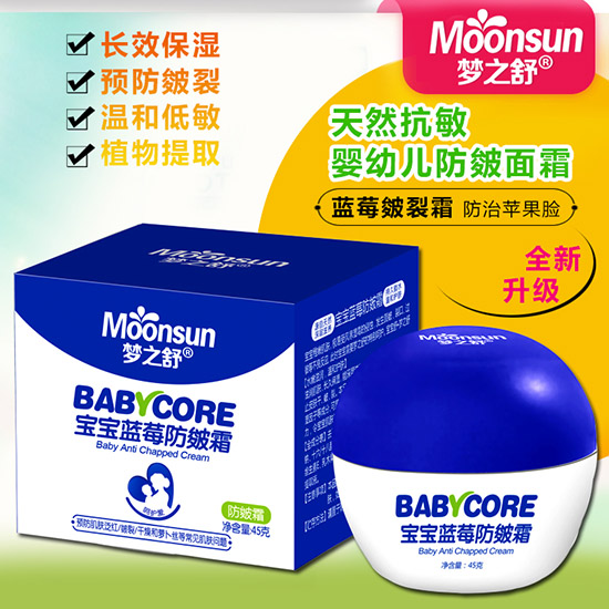 ��(m��ng)֮������˪