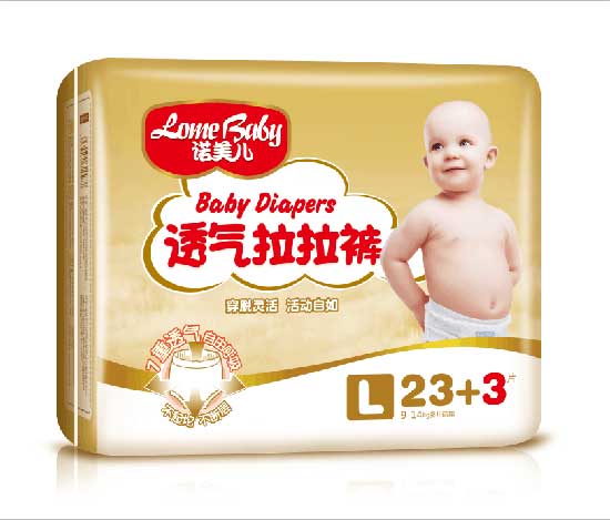 �Z����͸������ѝ��L26)